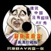 香港今晚必开一肖生肖表